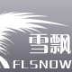 雪飘工作室非官方RLZ