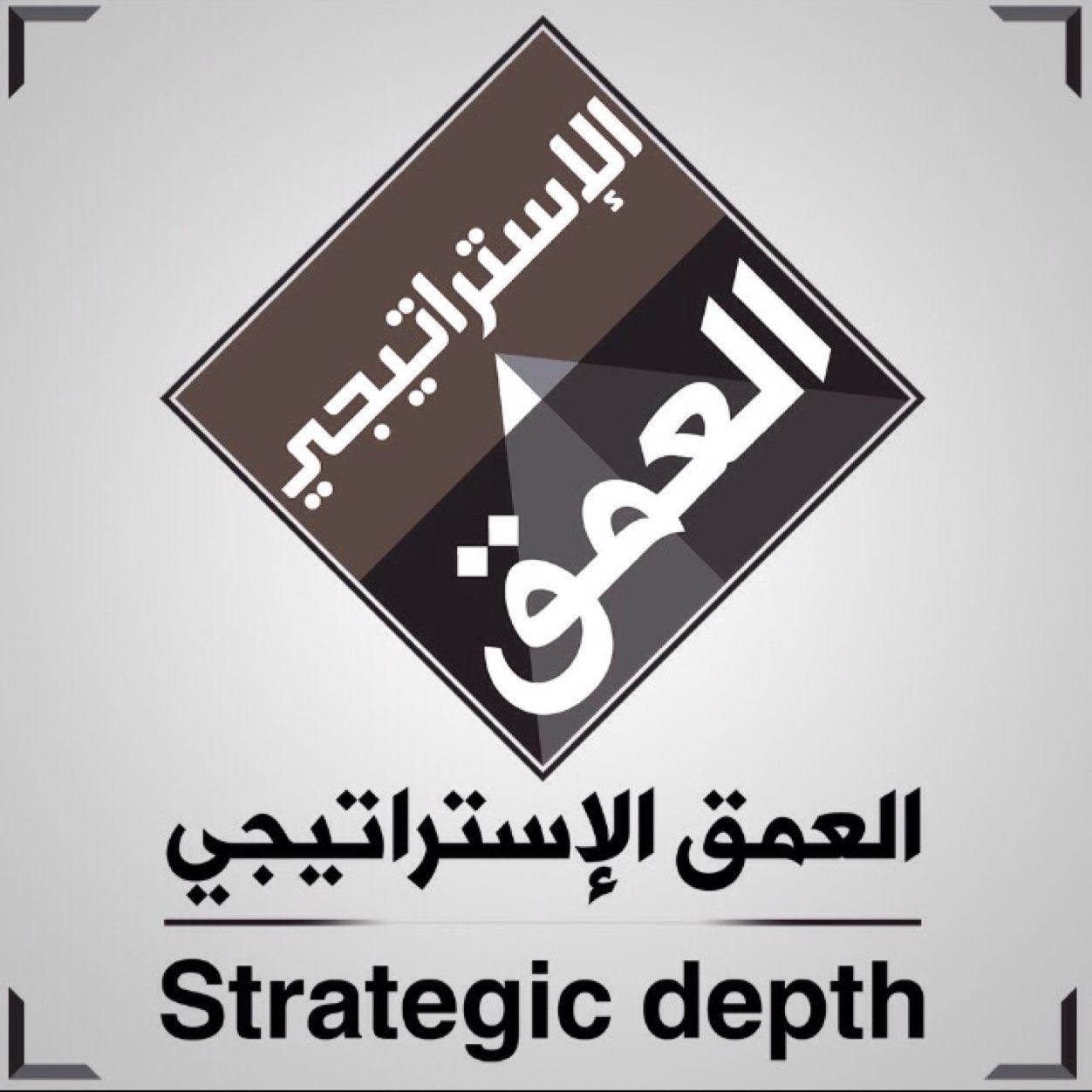 أغلب الناس في التخطيط الإستراتيجي ينقسمون إلى قسمين:قسمٌ لا يعرف عنه إلا القليل؛ لذا لا يستخدمه. وقسمٌ يعرفه ويستخدمه، لكنه لا يلتزم به.!