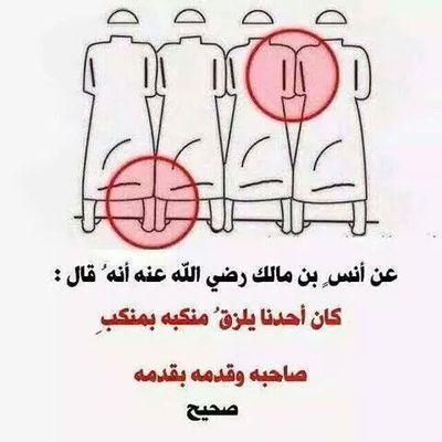 ‏‏‏ﻻ إله إﻻ الله
 اللهم صل وسلم على نبينا محمد عدد ما ذكره الذاكرون وعدد ما غفل عنه الغافلون.
اللهم اغفرلي ولوالدي وللمؤمنين والمؤمنات الى يوم القيامة.