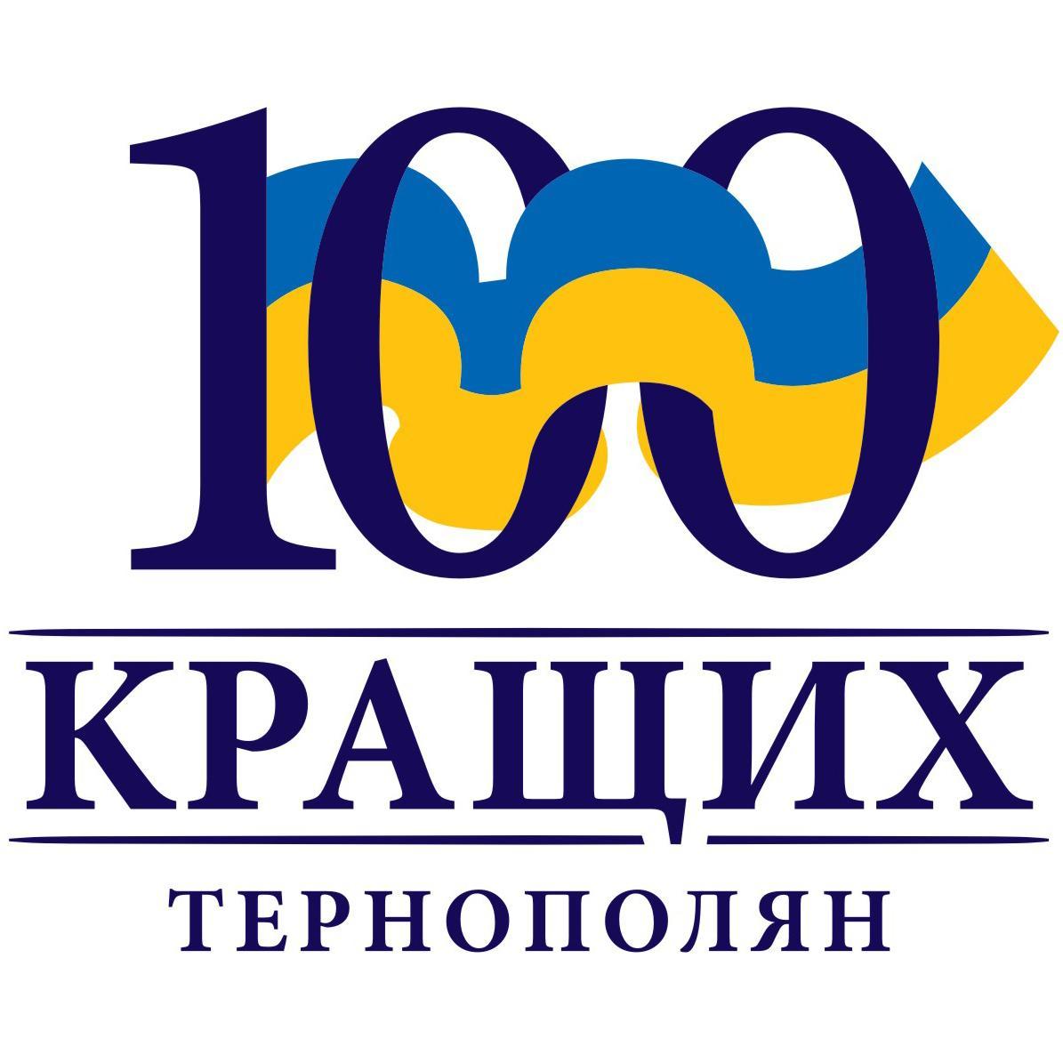 top100_te_ua's profile picture. 