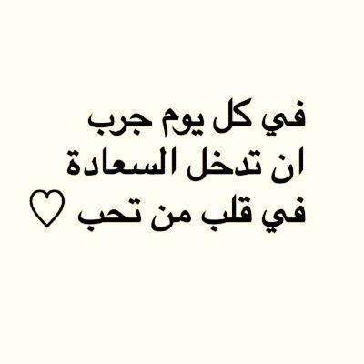 كل الي عليك ترسل الكلام واليوزر ل الشخص المحدد وانا ب دوري ارسلها له من دون م يعرف من انت .