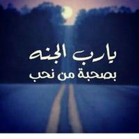 razan khaled Muhsenah (@frid11frid) 's Twitter Profile