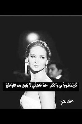 The hardest time often leads to the greatest moment of your life ^__~