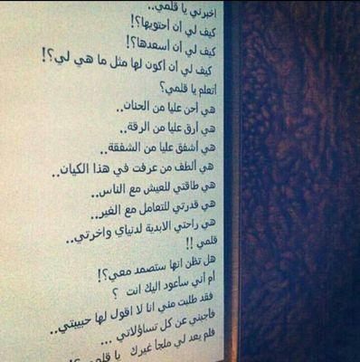 Life Is Short..Let Us Enjoy It