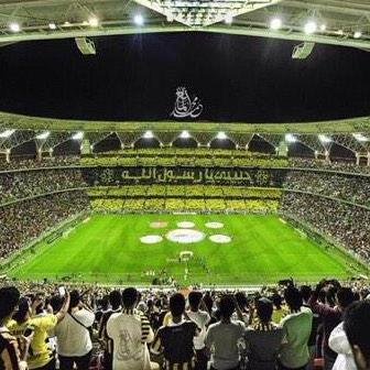 #الاتحاد