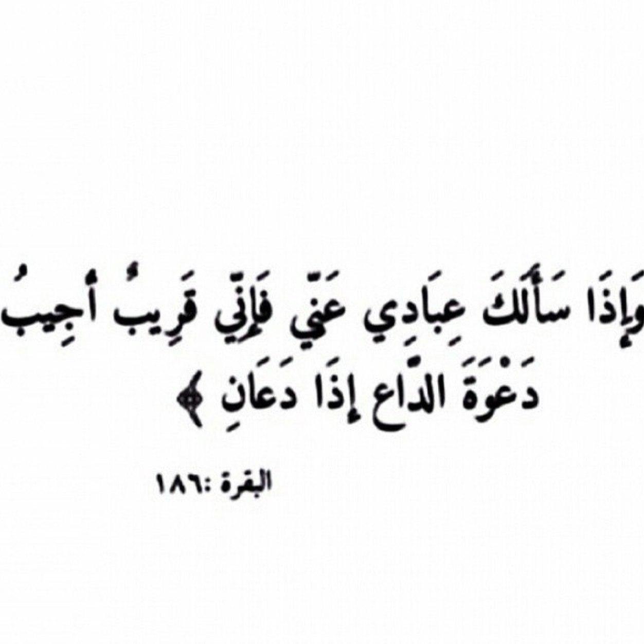 اغتنمو الفرص 
وانشرو القران والاحاديث من حساباتكم
وكل مايرضي الله بقول او عمل
(يا أيها الذين امنوا لا تلهكم أموالكم ولا أولادكم عن ذكرالله)