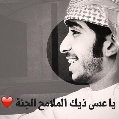 ‏‏‏‏‏‏‏رحم الله روحًا اخذت طعم الحياة معها ورحلت  ...