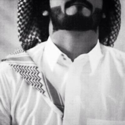 استغفرالله