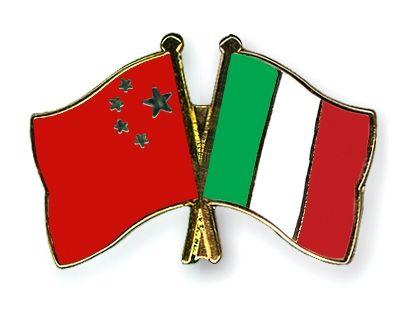 account ufficiale del ambasciata cinese in Italia