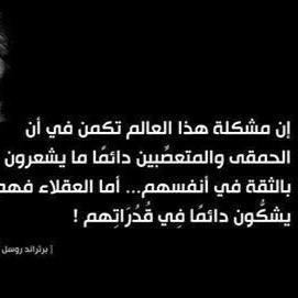 الخاص ممنوع