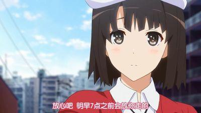 这是一个无趣的地方