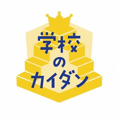 shouov10761's profile picture. 反逆者山口昇生 おらに味方をくれぇー