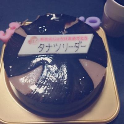 ajgpxmjhta's profile picture. 365連休！