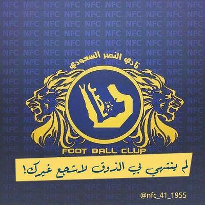 ‏‏‏‏**بعيدا عن گل شي أعشقـگ**a,n.                                                     اللهم صلي وسلم على سيدنا محمد عليه افضل الصلاة واتم التسليم