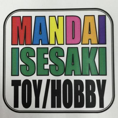 mandaiisesaki2 Profile Picture