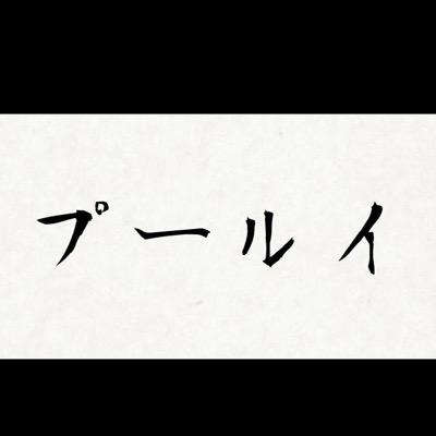 inage__'s profile picture. 百田夏菜子