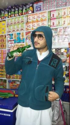 I m student subject bio
