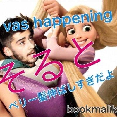 lm #zayngirl ❤︎ ONE DIRECTION日本デビュー8/8が誕生日なんよ TMHtour3/2 OTRAtour2/27 Glee/BrunoMars/SamSmith/OllyMurs/JohnLedgend/Maroon5/JTimberlake/ed sheeran
