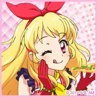 あやか