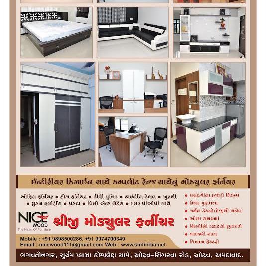 ModulerShreeji's profile picture. hi