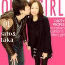 さとぴ (@050303Satopi) Twitter