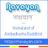 NavayanDotCom's profile image