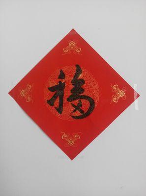 mayue116's profile picture. 北京，