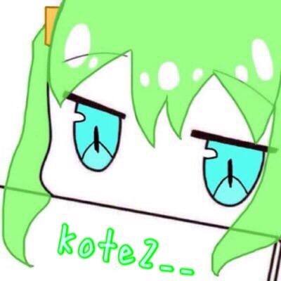 こてつさんのプロフィール画像