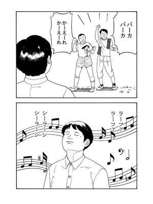 like:小動物(うさぎ)，ラーメン屋巡り，乗り物(電車，車)料理，音楽，beatmania IIDX，work:ネットワーク、インフラ、AWS、Linux