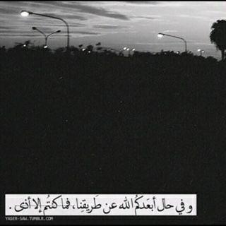 ‏‏‏‏‏مٓ آكتب لك;آكتب لشخص مٓ يقرا.