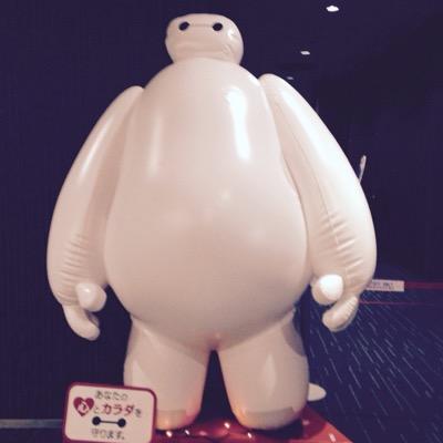 よろしくお願いしますー‼︎