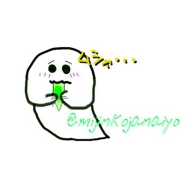 ふとんのなかにいる