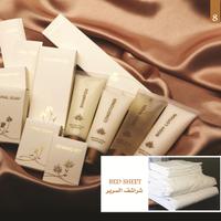 للفنادق والمستشفيات (@hotels_supplis) Twitter profile photo