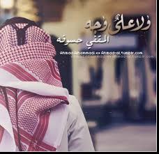 ‏‏سري للغايه