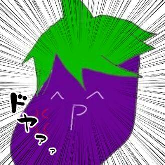那由他さんのプロフィール画像