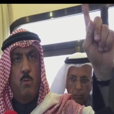 لا تاتي المصائب الا بخلفها دسايس والله اعلم ؟؟؟؟؟