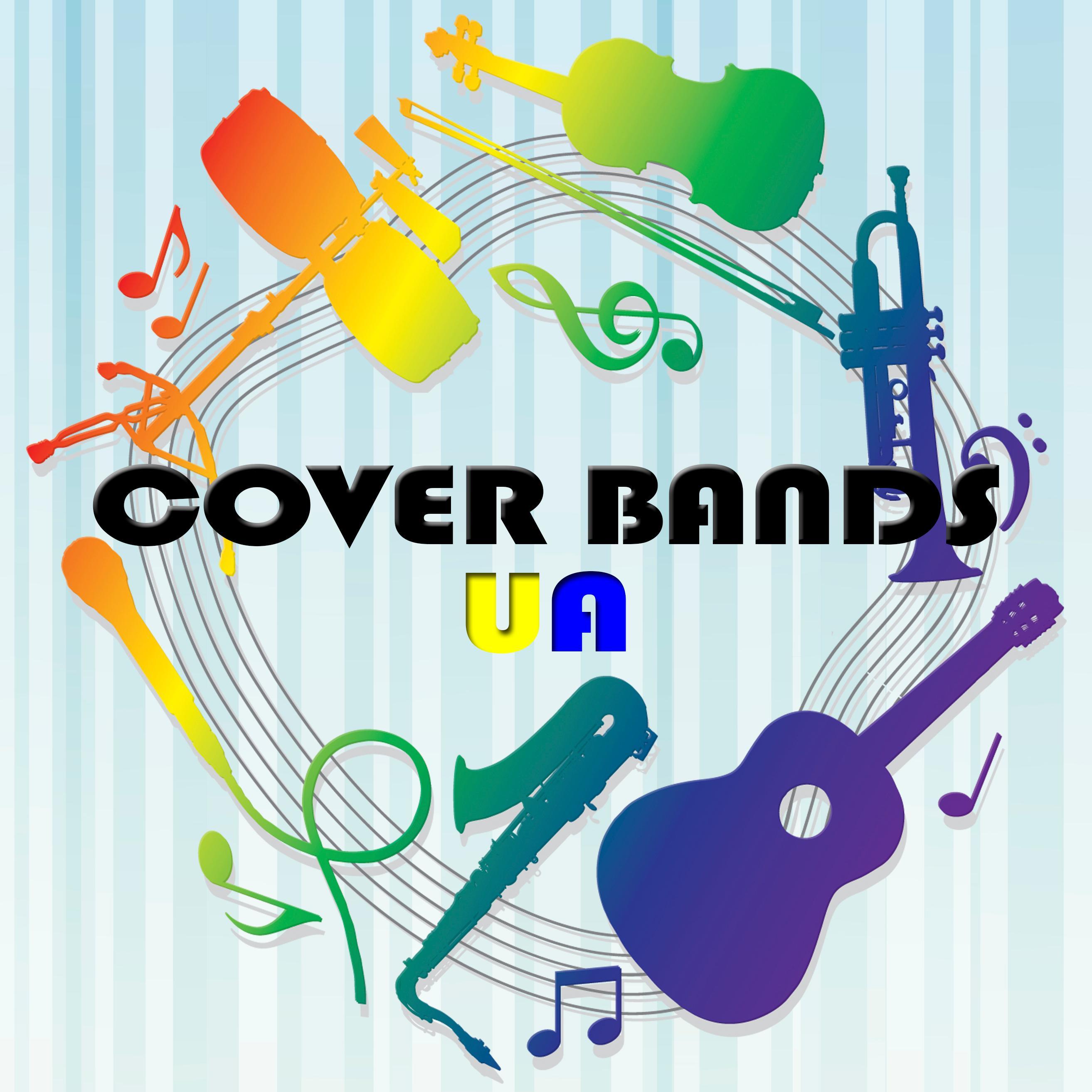 Cover Bands Ua - это ccобщество лучших кавер бэндов, музыкантов и исполнителей Украины.