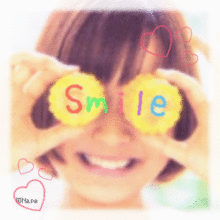 minosojigazi's profile picture. エステ関係の仕事をしている良美です。今年で２４歳になりました。
美容関係に興味があってコスメやサロンの情報を集めるのが趣味です。
おススメのコスメがありましたら教えてもらえると嬉しいです。
よろしくお願いいたします。