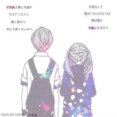 Uzivatel 心に残る歌詞bot Na Twitteru 終わりが怖いなら 始めなければいいと 出逢う前の僕らなら 信じてたね 疑いもせずに さよならの前に a Uzivatel 心に残る歌詞bot Na Twitteru 終わりが怖いなら 始めなければいいと 出逢う前の僕らなら 信じてたね 疑いもせずに さよならの前に a