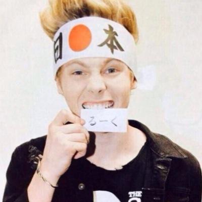 ☻Luke Hemmings is my loser ☻
