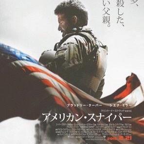 キチガイです  hy_ganlove_yoro ←主にこの垢でやらしてもらってます。SR練習中 混合初心者卒業！！！