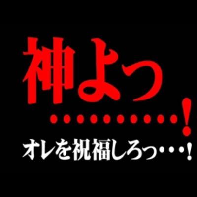 仕事を探している人いませんか？
全国どこでも風俗業界稼げる仕事紹介してます。
皆様の希望ありましたら連絡ください。