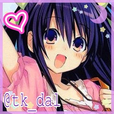 夜刀神十香@百香 暇な時浮上さんのプロフィール画像