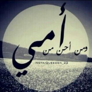 ‏‏‏‏‏‏‏أتمنى دعم هذا الحساب