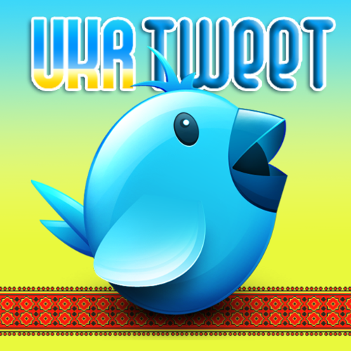 ukrtweet's profile picture. Березень 2012 року. м.Запоріжжя, баркемп, присвячений Твиттеру - УкрТвіт.

Март 2012 года г.Запорожье, баркемп, посвященный Твиттеру - УкрТвит.
Хештег #ukrtweet