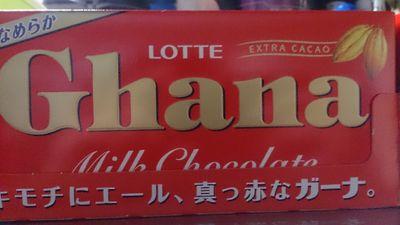 これ使わない