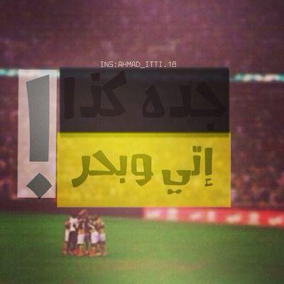 عشقي #اﻻتحاد هو(آبي و آمي ونبض روحي..♥)