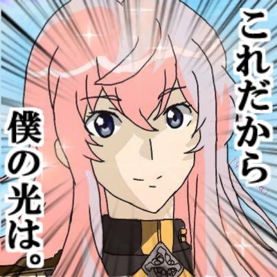 カイ@美Lつらいさんのプロフィール画像