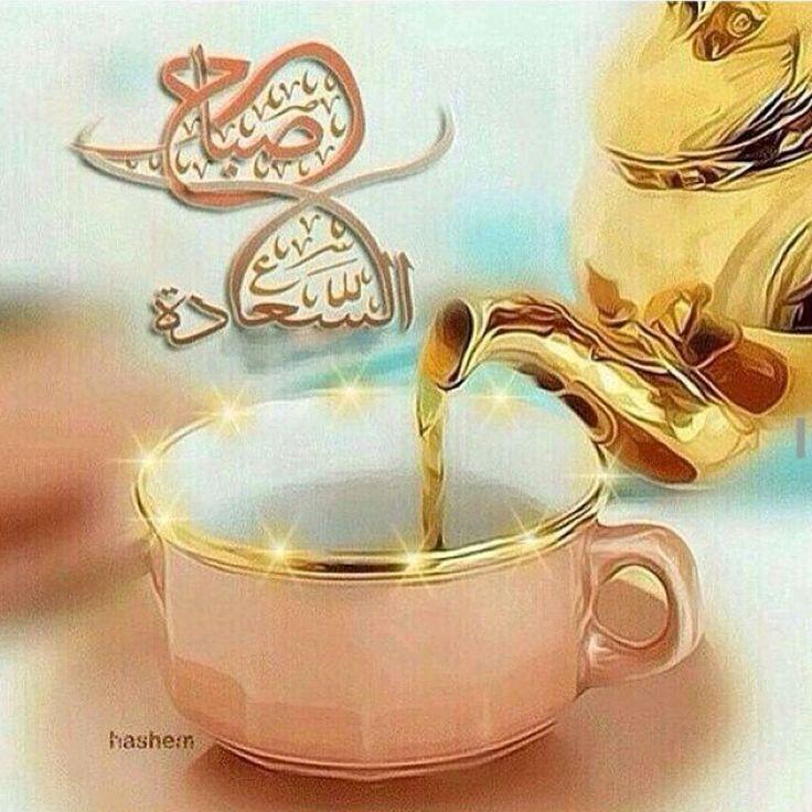 howidef4's profile picture. 