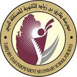 We are the Destroyers Team and we are here to compete in Al-Bairaq competition.